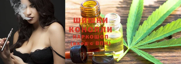 бошки Абдулино
