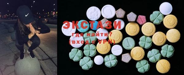 каннабис Нягань