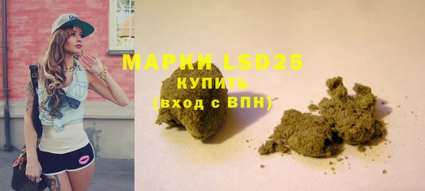 спиды Нязепетровск