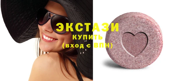 твердый Осташков