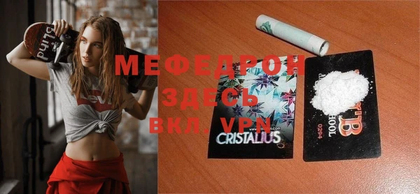 МДПВ Остров