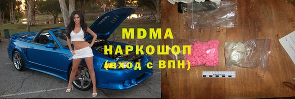 каннабис Нягань