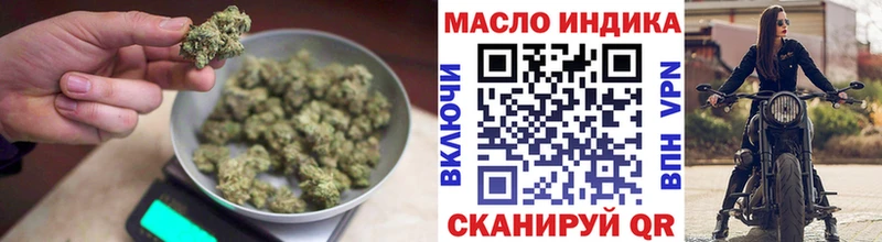 Дистиллят ТГК концентрат  Агрыз 